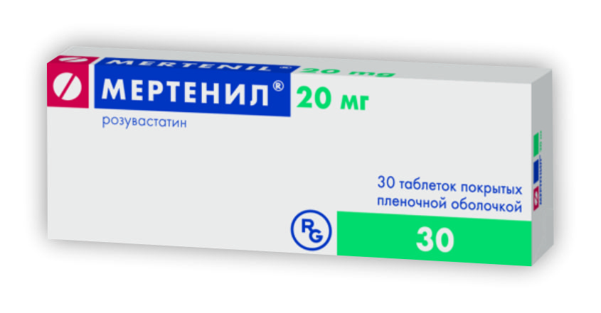 მერტენილი / MERTENIL