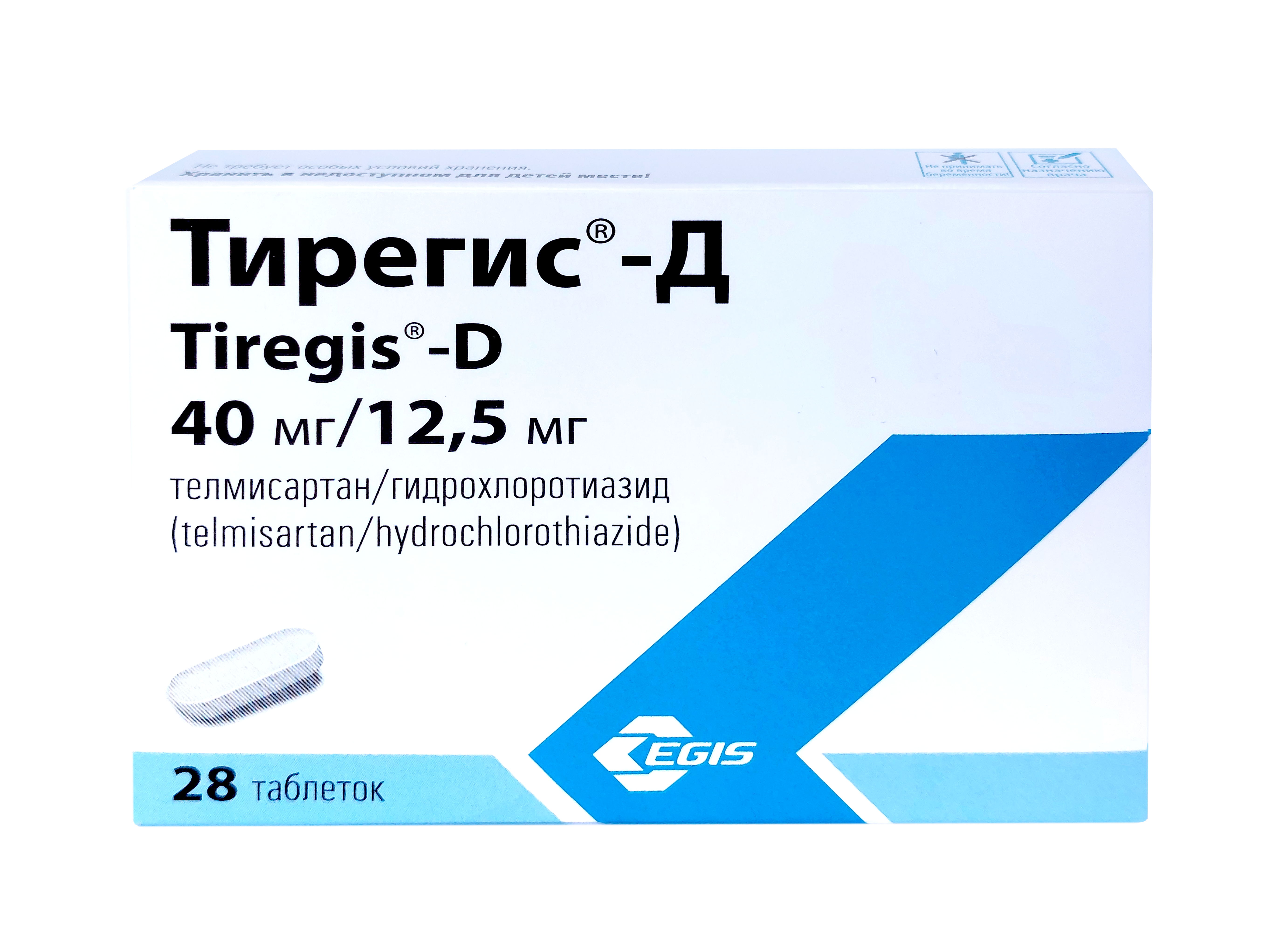 ტირეგის-დ / Tiregis D