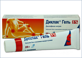 დიკლაკი გელი / Diclac® Gel