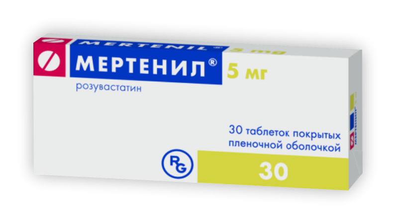 მერტენილი / MERTENIL