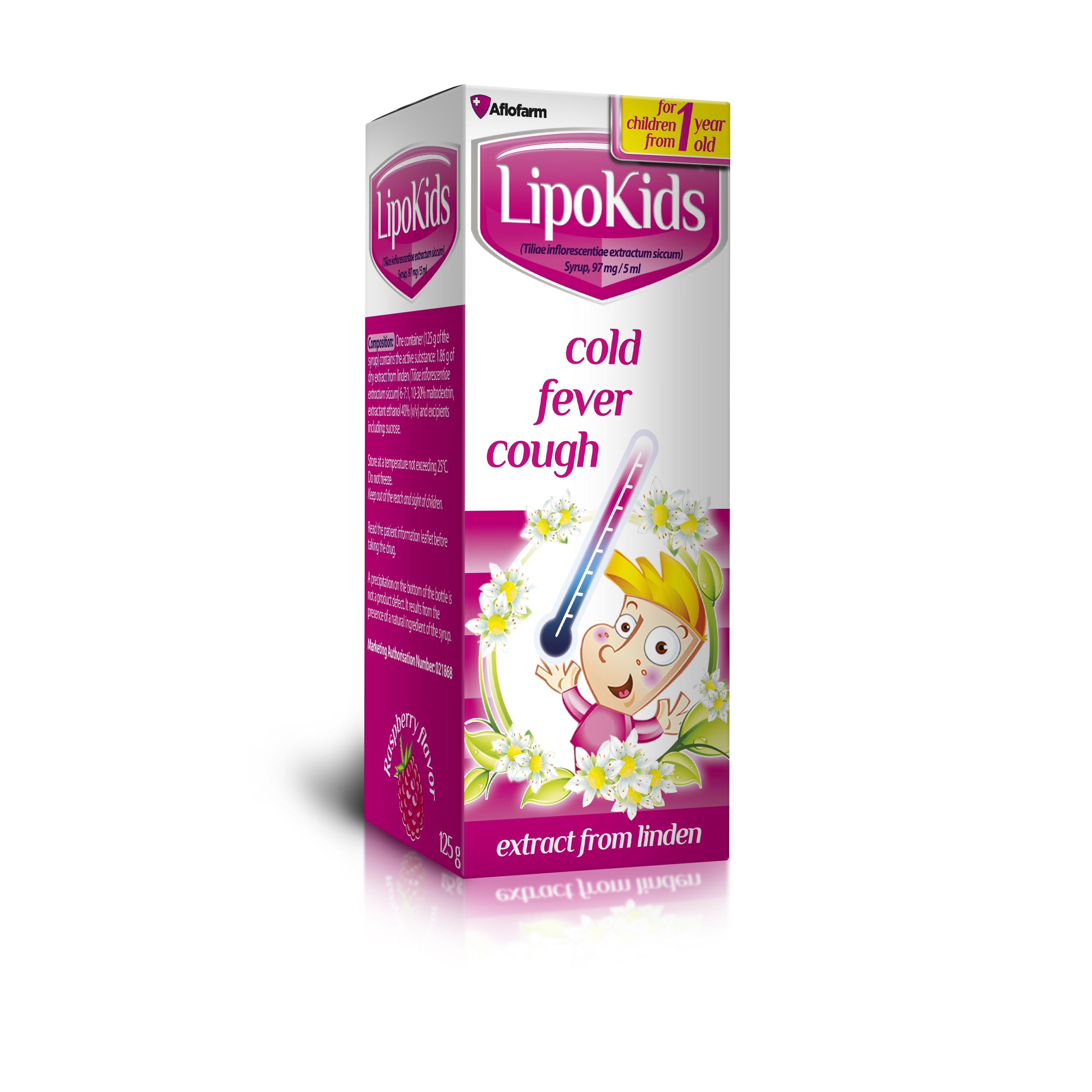 ლიპოქიდსი საბავშვო / Lipokids