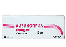 ლიზინოპრილი გრინდექსი / Lizinoprile GRINDEKS