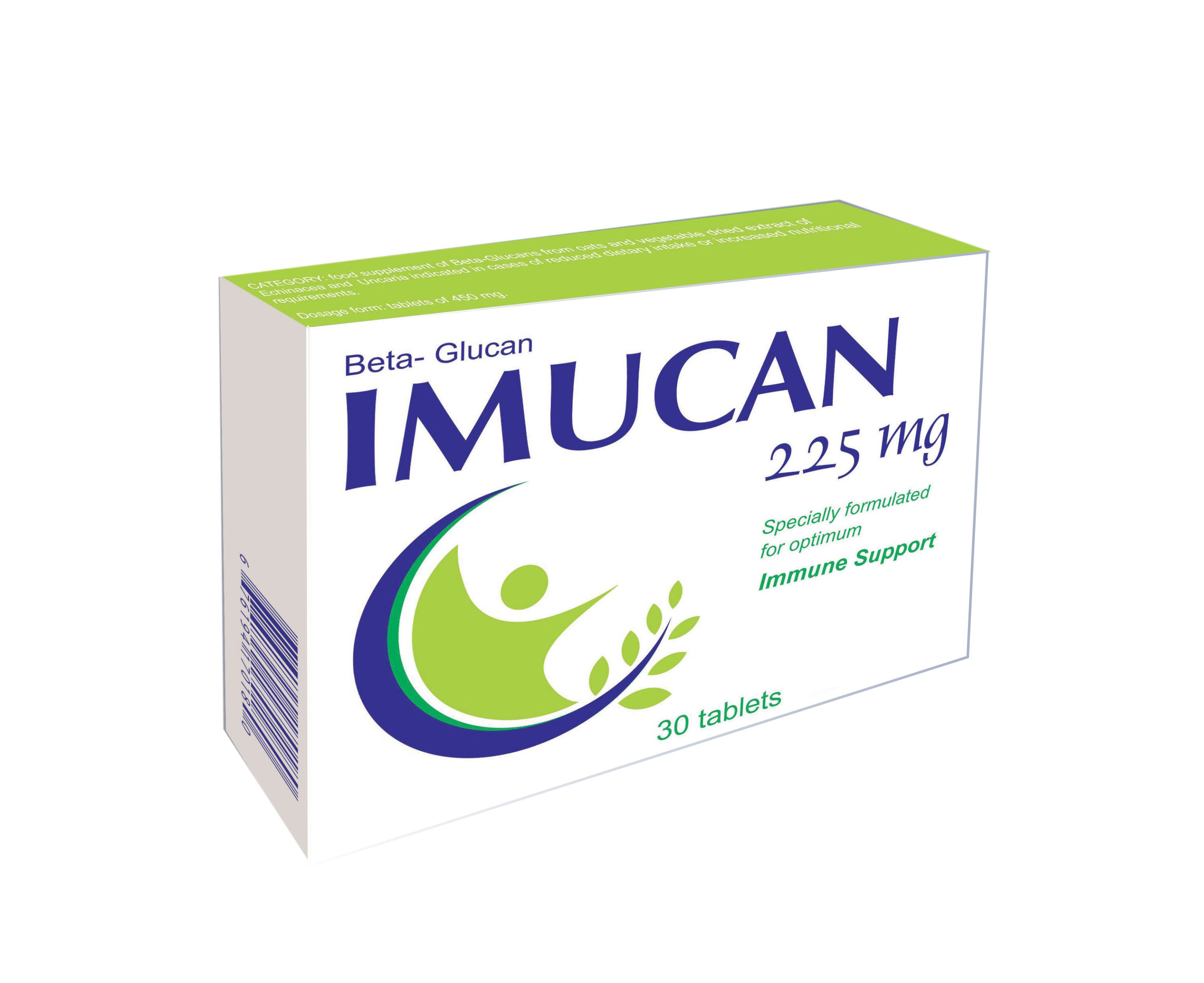 იმუკანი / Imucan