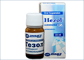 ჰეზოლი / HEZOL