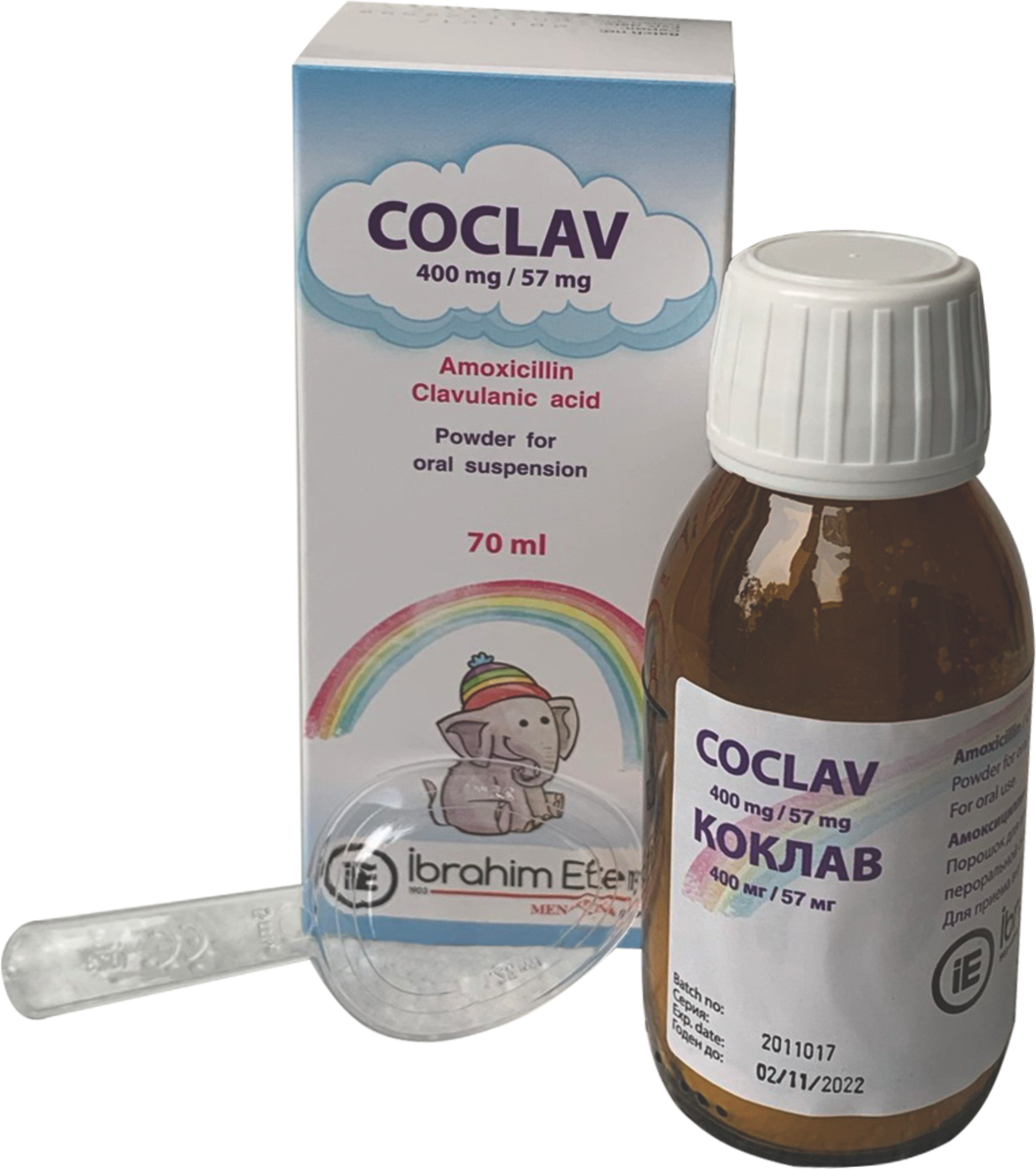 კოკლავი / COCLAV