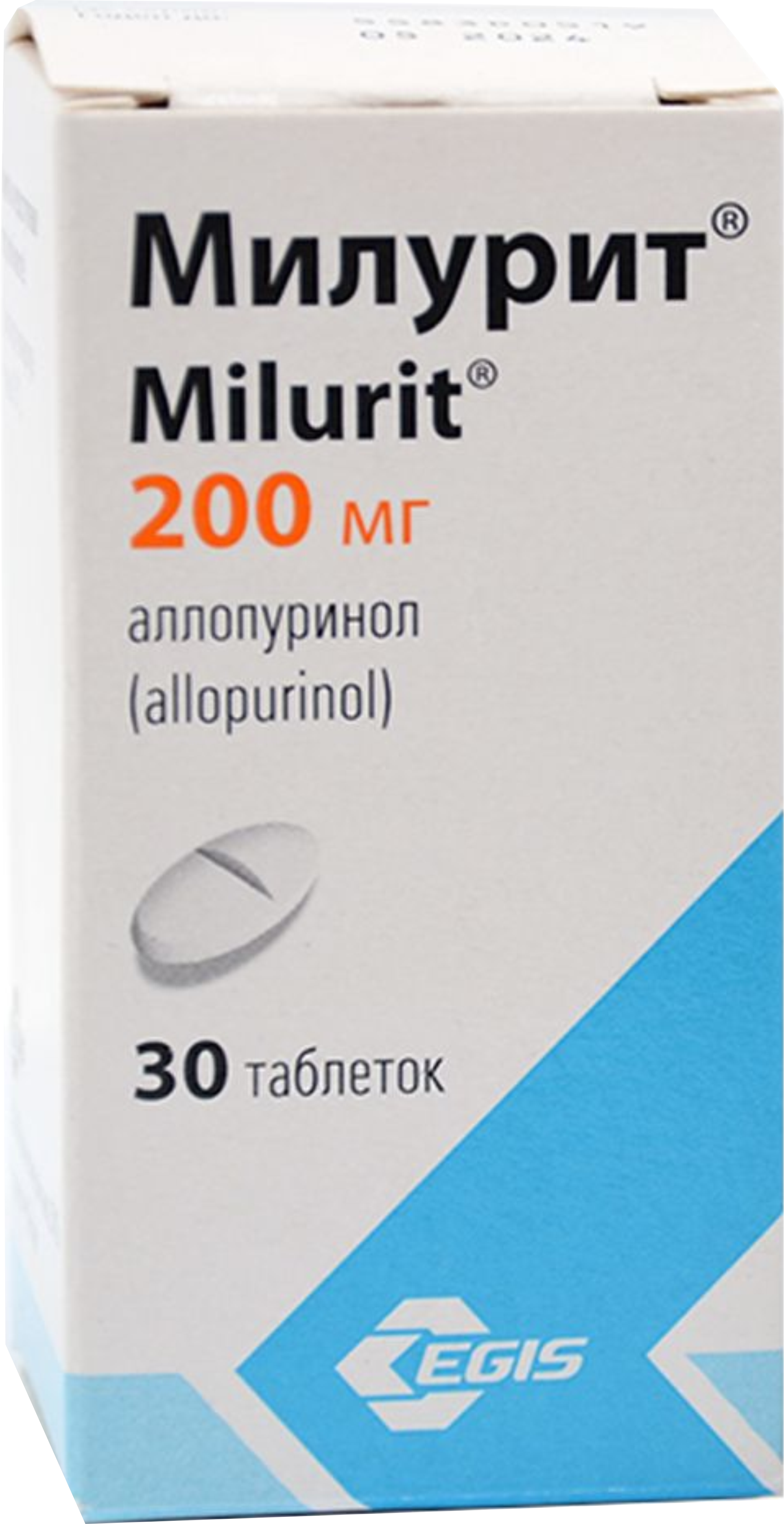 მილურიტი / MILURIT