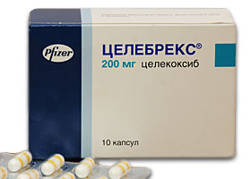 ცელებრექსი / CELEBREX