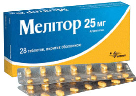 მელიტორი / MELITOR