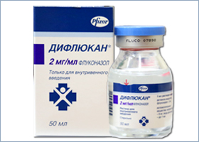 დიფლუკანი / Diflucan