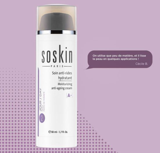 ანტი ასაკობრივი კრემი - სოსკინი / ANTI-AGING Cream - Soskin