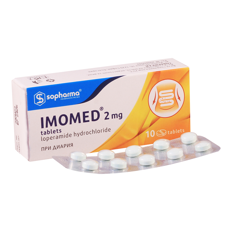 იმომედი / IMOMED