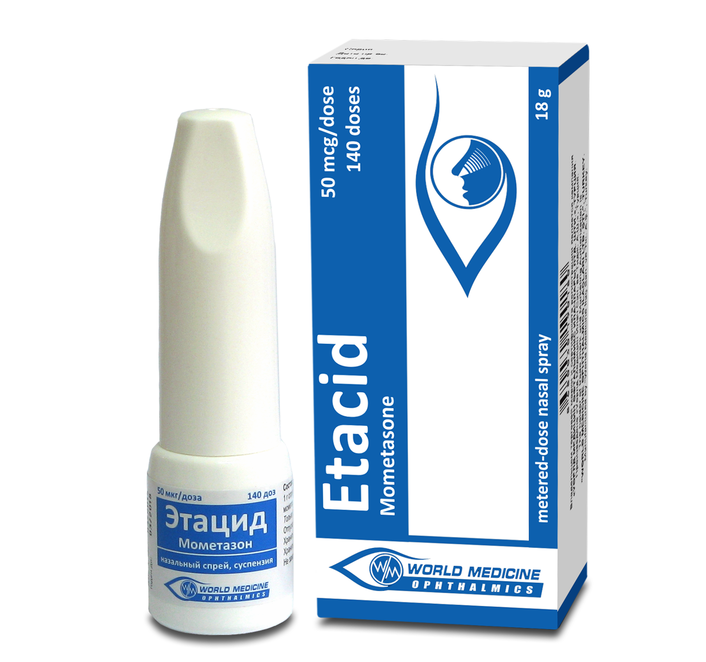 ეტაციდი / ETACID