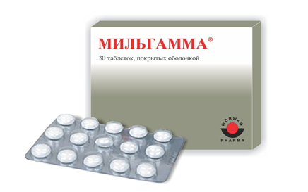 მილგამა ტაბლეტები 100მგ / Milgama Tab 100mg