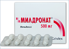 მილდრონატი / MILDRONAT