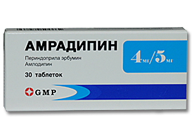 ამრადიპინი / AMRADIPIN