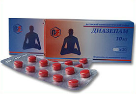 დიაზეპამი / Diazepam