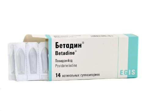 ბეტადინი® ვაგინალური სანთლები / BETADINE®