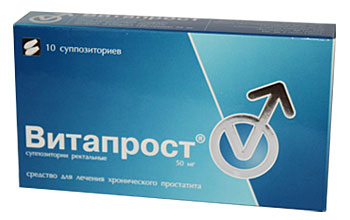 ვიტაპროსტი / VITAPROST