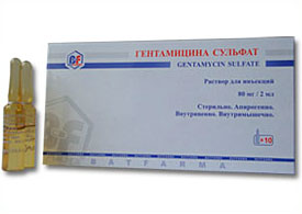 გენტამიცინის სულფატი / Gentamicin sulfate