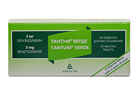 ტანტუმ ვერდე / TANTUM VERDE