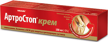 ართროსტოპ კრემი / Arthrostop cream