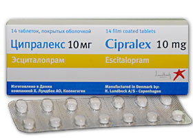 ციპრალექსი / CIPRALEX