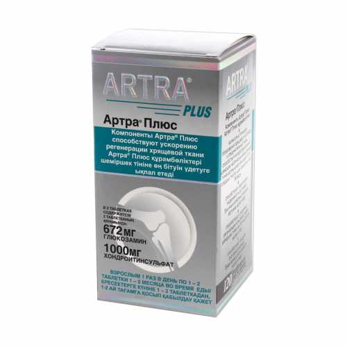 ართრა პლუსი / Artra Plus