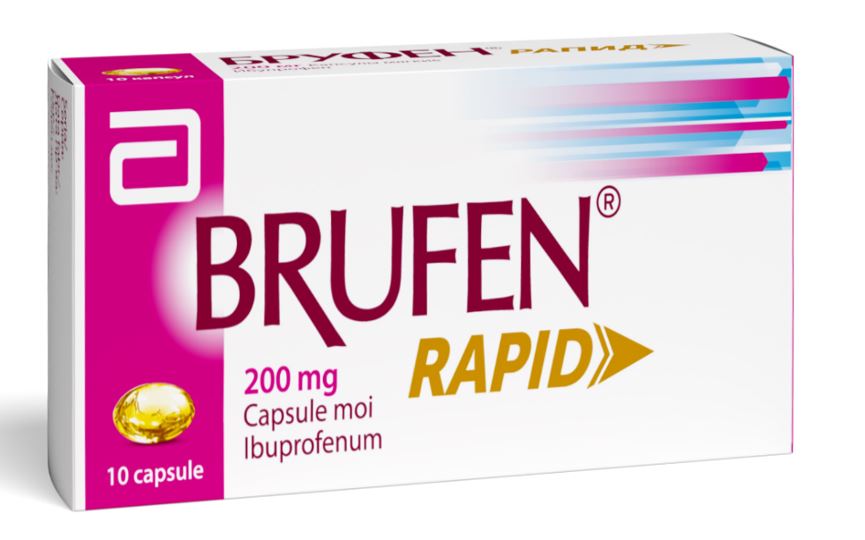 ბრუფენ რაპიდი / Brufen Rapid