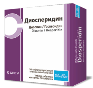 დიოსპერიდინი / Diosperidin